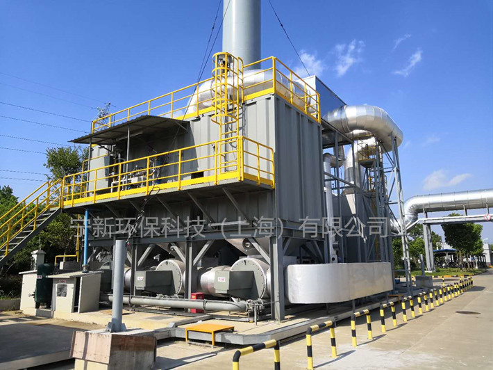 海南医化行业蓄热式氧化炉RTO的介绍