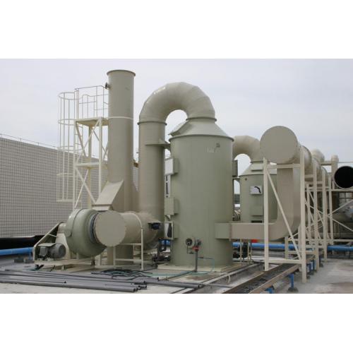 海南有机废气处理的方法有哪几种